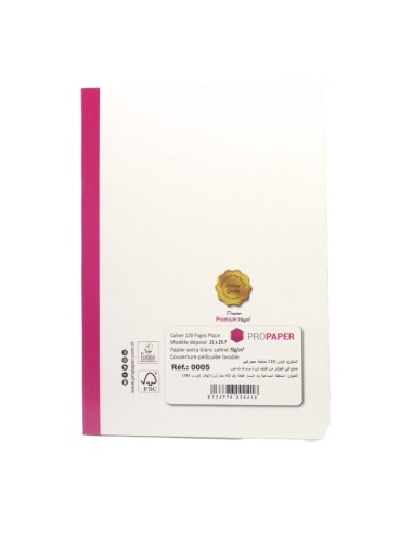 CAHIER 120 PAGES PIQUE 21x29.7 T.P HILLAL