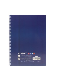 CAHIER 80 PAGES SPIRALE 21x29.7 T.P HILLAL 2