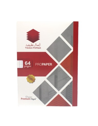 CAHIER 64 PAGES PIQUE 21x29.7 T.P HILLAL