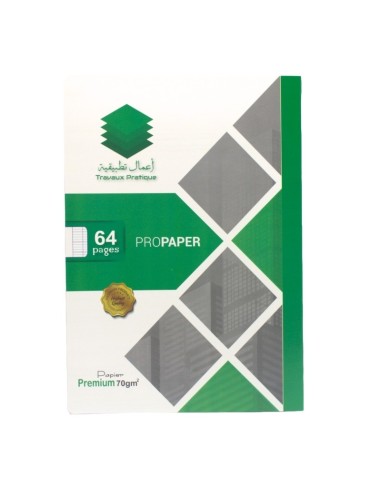 CAHIER 64 PAGES PIQUE 21x29.7 T.P HILLAL