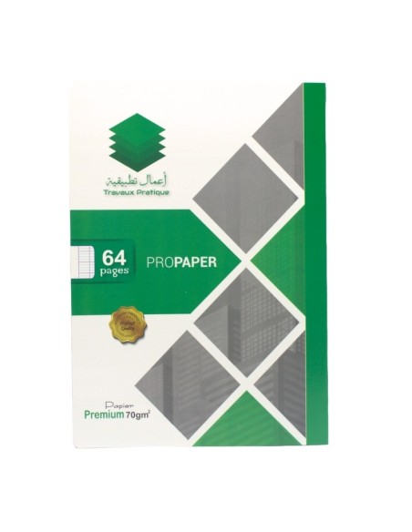 CAHIER 64 PAGES PIQUE 21x29.7 T.P HILLAL