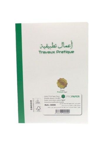 CAHIER 64 PAGES PIQUE 21x29.7 T.P HILLAL