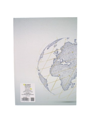 REGISTRE 4 MAINS RAMOS