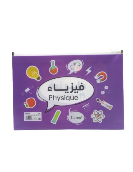 POCHETTE ZIP PP A4 PHYSIQUE MOBS CZ 0015