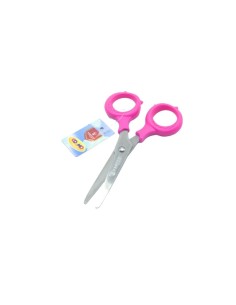 CISEAUX ECOLIER COZMO VERTEX VS-0829