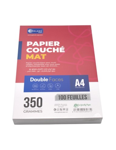 PAPIER COUCHE A4 350Grm 100F MAT GALAXIE