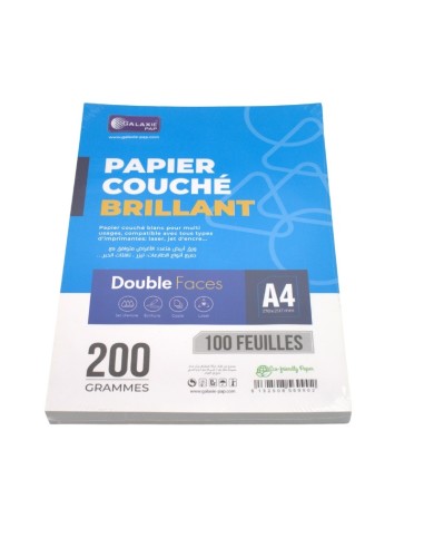 PAPIER COUCHE A4 200Grm 100F BRILLANT GALAXIE