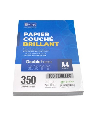 PAPIER COUCHE A4 350Grm 100F BRILLANT GALAXIE