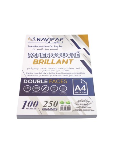 PAPIER COUCHE A4 250Grm 100F BRILLANT NAVIPAP