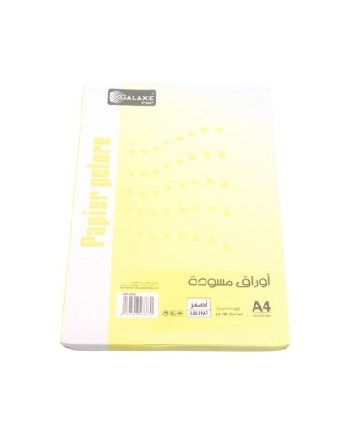 RAME PAPIER PELURE A4 JAUNE 250F 42-45Gr GALAXIE