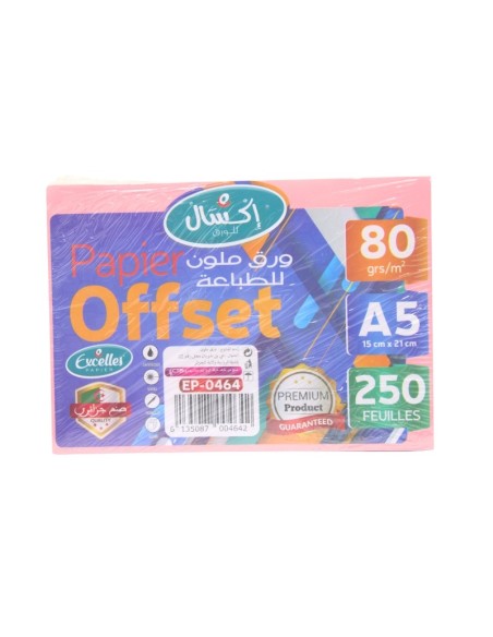 PAPIER OFFSET A5 80G 100F DIF. COULEUR EXCELLES EP-0464