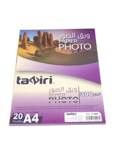 PAPIER PHOTO A4 300G 20F BRILLANT TAZIRI TZ0097