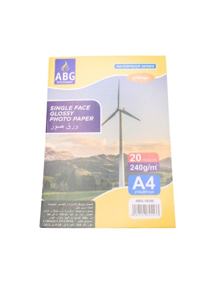 PAPIER PHOTO A4 240G 20F BRILLANT W.P 01 FACE