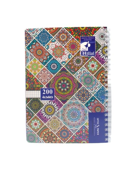CAHIER 200 PAGES SPIRALE 21X29.7 HILLAL 5x5 GM