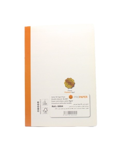 CAHIER 96 PAGES PIQUE 21X29.7 GF HILLAL