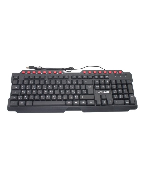 CLAVIER AZERTY BILINGUE USB MULTIMEDIA NOVA TECH NT-K8113M