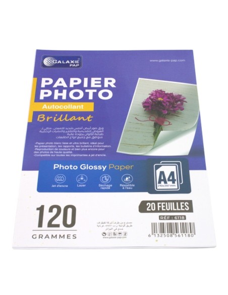 PAPIER PHOTO A4 120G 20 F BRILLIANT AUTOCOLLANT GALAXIE