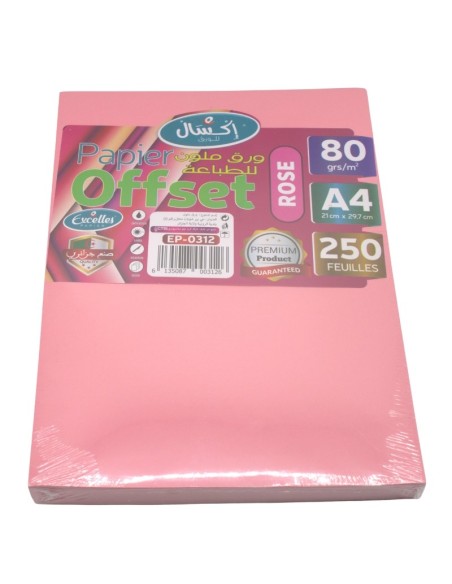 PAPIER OFFSET A4 80G 250F ROSE EXCELLES EP-0312
