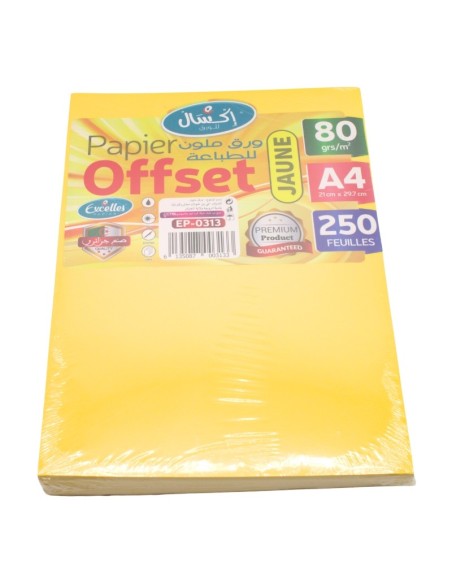 PAPIER OFFSET A4 80G 250F JAUNE EXCELLES EP-0313
