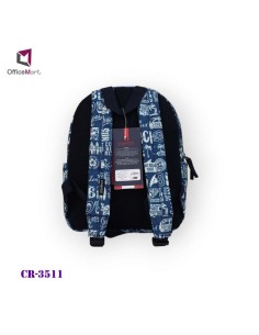 SAC A DOS SCOLAIRE CRISTAL REF CR-3511 2