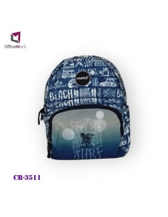 SAC A DOS SCOLAIRE CRISTAL REF CR-3511