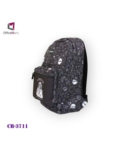 SAC A DOS SCOLAIRE CRISTAL REF CR-3711 2
