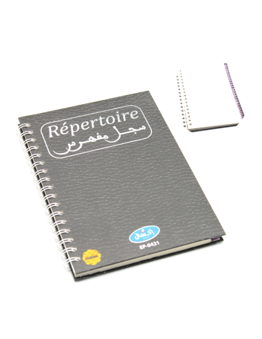 REPERTOIRE A5 ADMINISTRATIF SPIRALE EXELLES EP-0421