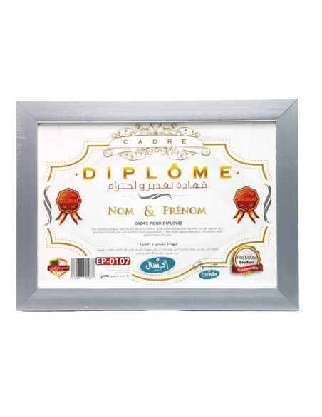 CADRE POUR DIPLOME A4 EXCELLES EP-0107