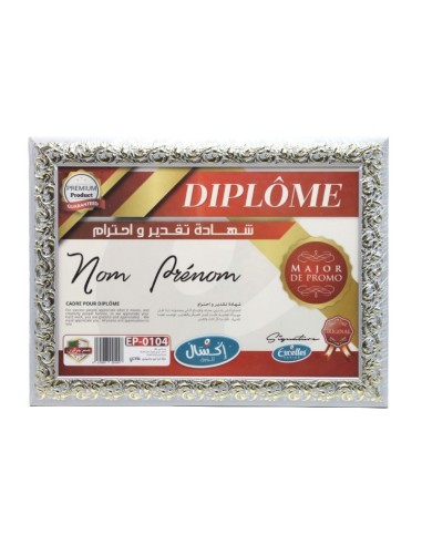 CADRE POUR DIPLOME A4 EXCELLES EP-0104