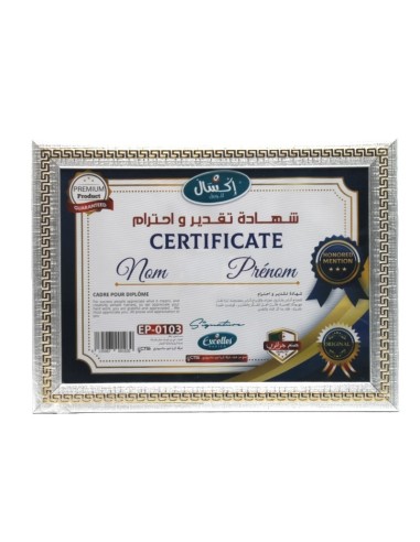 CADRE POUR DIPLOME A4 EXCELLES EP-0103