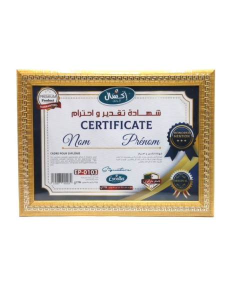 CADRE POUR DIPLOME A4 EXCELLES EP-0103