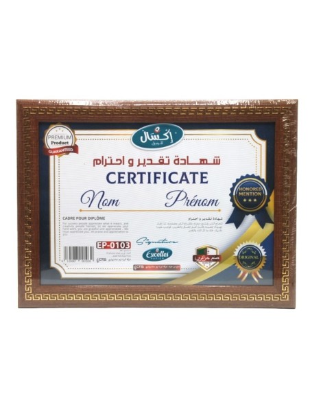 CADRE POUR DIPLOME A4 EXCELLES EP-0103