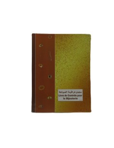 LIVER DE CONTROLE POUR LA BIJOUTERIE