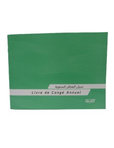 LIVRE CONGE ANNUEL FABS