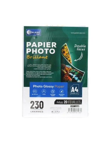 PAPIER PHOTO A4 230G 20F DOUBLE FACE BRILLANT GALAXIE 6126