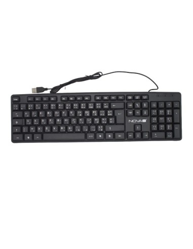 CLAVIER AZERTY BILINGUE USB NOVA TECH NT-K8236S
