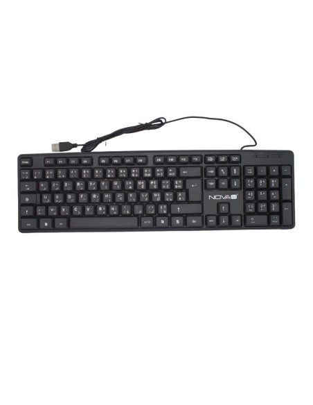 CLAVIER AZERTY BILINGUE USB NOVA TECH NT-K8236S
