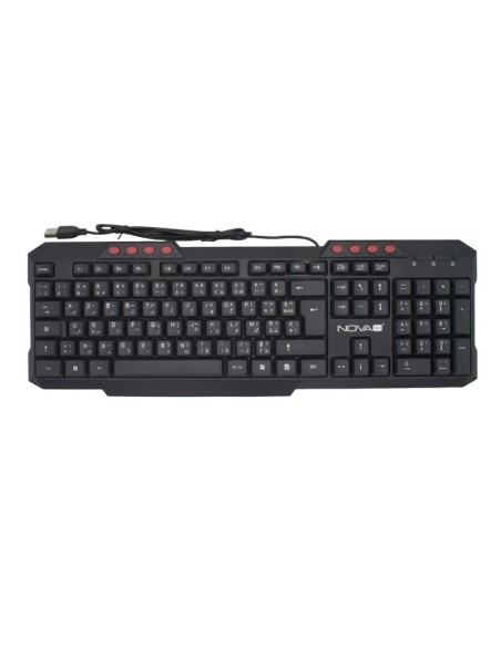 CLAVIER AZERTY BILINGUE USB MULTIMEDIA NOVA TECH NT-K8163M